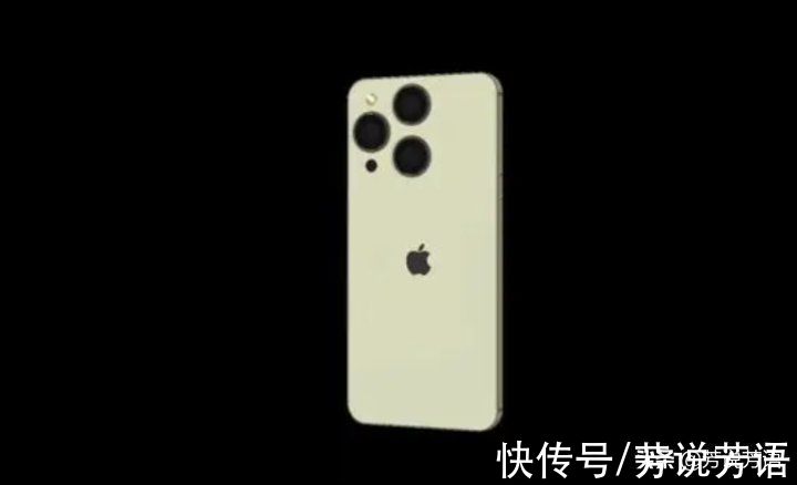 小芳|iPhone14ProMax概念机：3镜头像素升至2千万，真的比iPhone13更香
