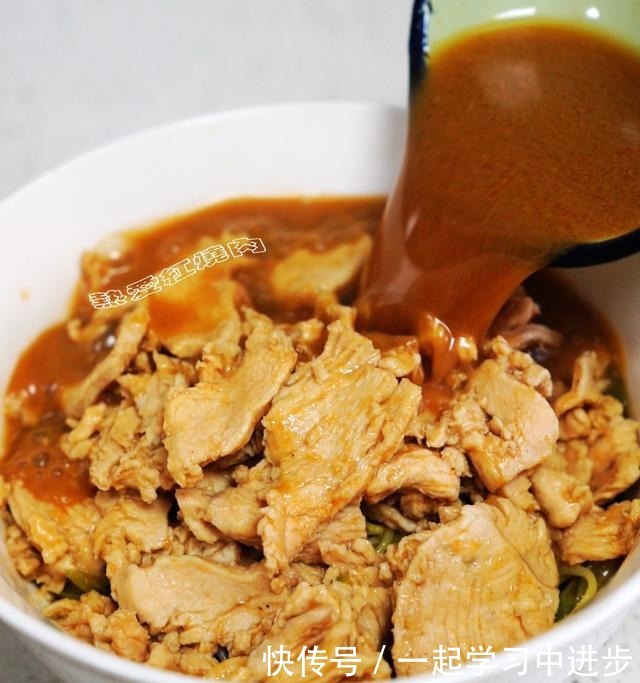 鸡胸肉的这个做法超好吃,又滑又嫩麻又辣,鲜香开胃真下饭!