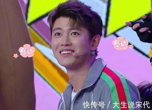 蔡徐坤|任嘉伦录《快本》成“最弱”,喊宋威龙兄弟,蔡徐坤也主动帮忙