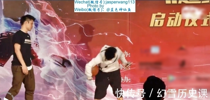 |李欣澤,吳悠,邱雨鑠,馬健勛,黃飛鴻,鄒宇皓等出席《超級大灌籃》