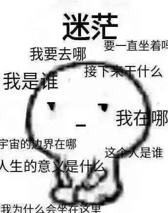 哥德尔|趣说歌德、哥德尔与哥德巴赫的共同之处