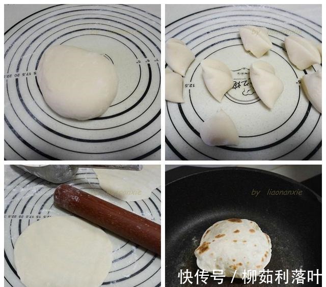 宴客|中秋节快到了，学做这道家宴菜，上桌保准很抢手！
