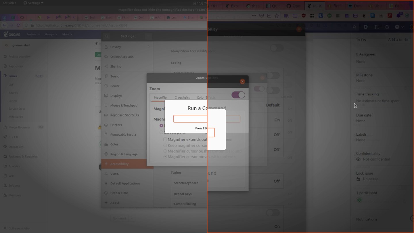 桌面|Linux 桌面 GNOME 改进放大镜功能：不再进行双重绘制，提升性能