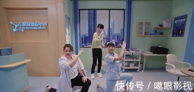 《互联网体检》吐槽了“爱奇艺”