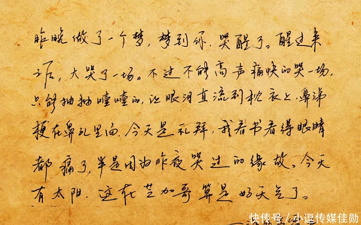 清华才子朱湘:满腹才华却让儿子饿死,29岁跳海自尽,妻子出家