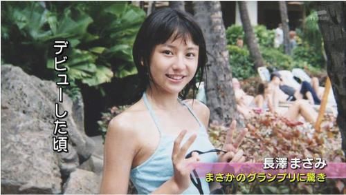 世代|日本“传说级美少女”票选TOP20！日本不同世代的美女，都在这里了！