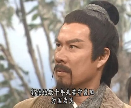 程英@神雕后传:杨过再娶俩老婆,一个生下丐帮帮主,一个生下明教教主