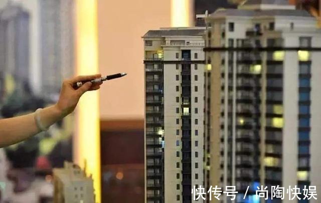 个人所得税|买房不只是首付,还要另外准备这6笔费用,准备买房的人收藏