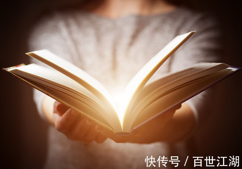 宁静&处世三大奇书《菜根谭》里的人生智慧(中)