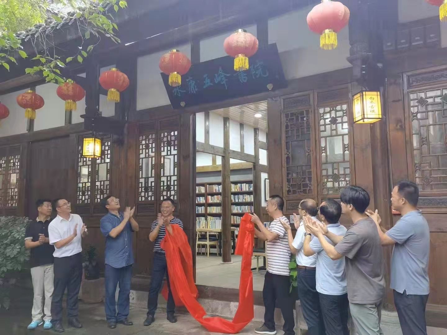 平昌县@跨越1500公里！永康援川干部在平昌建起一座五峰书院