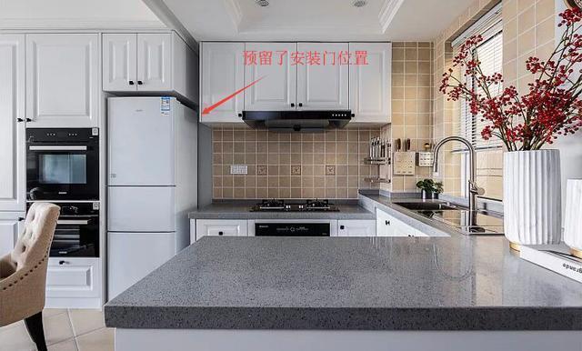 收纳|儿子精心为父母装修的养老房,全屋精致舒适,看完情不自禁想赞叹