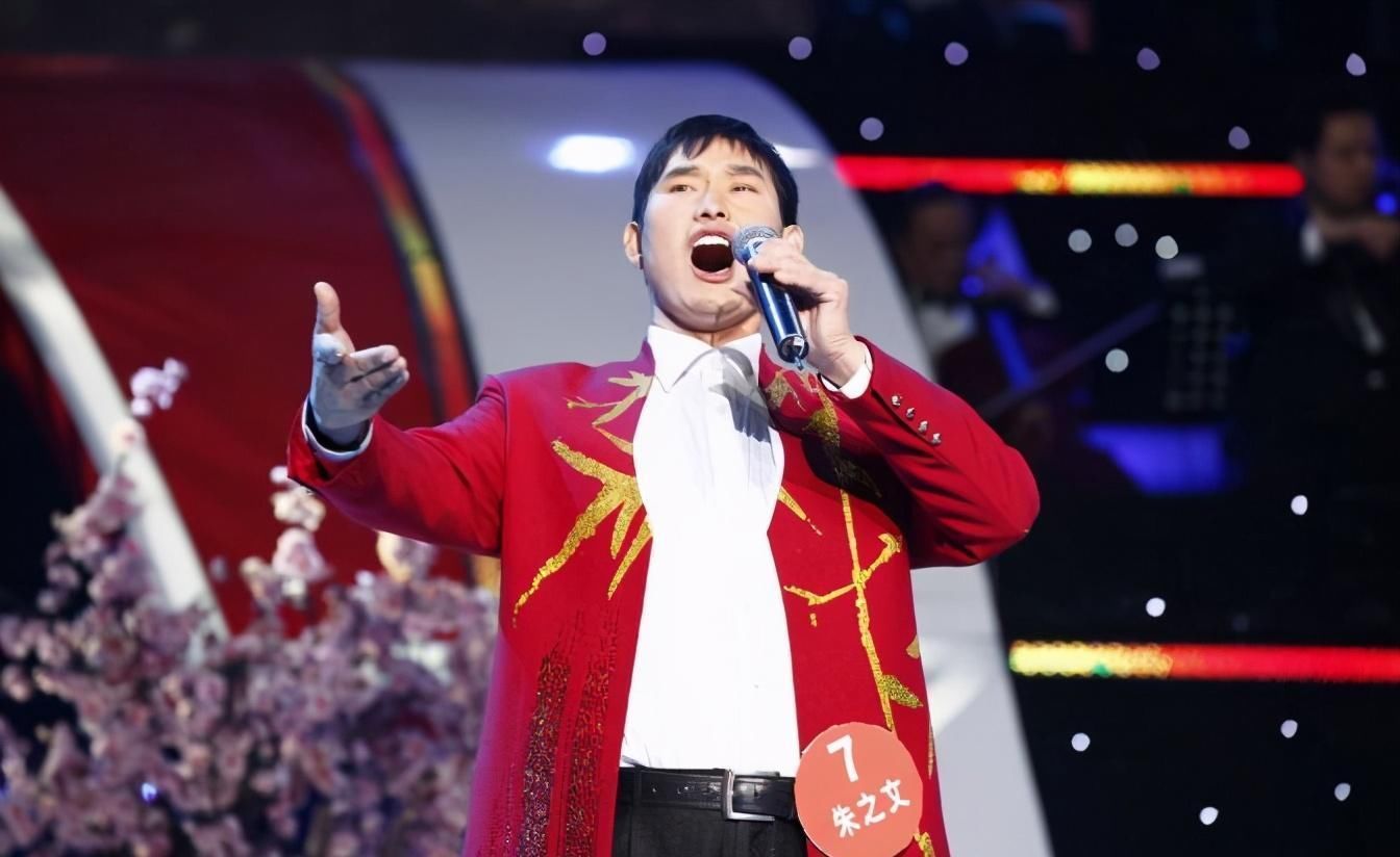 母细胞瘤|他曾是星光大道总冠军,爆红后被导演骂滚出娱乐圈,如今怎样了?