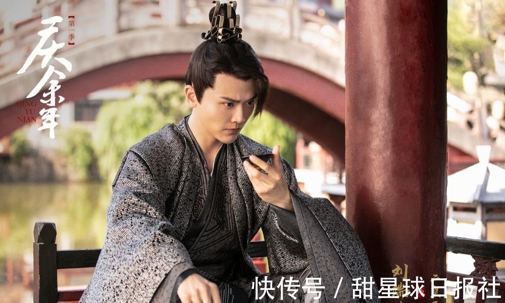 话剧|青年演员刘端端：名副其实的星三代，因《庆余年》里的二皇子走红