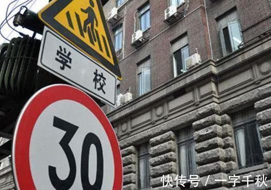 顶楼|专家建议,买房最好要“远二近三”,其中利弊住久了才清楚