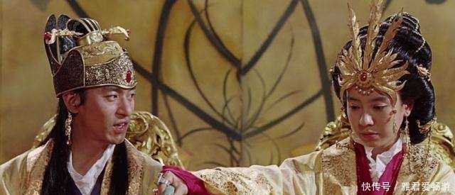 和亲|和亲公主被白了一眼，修理了国王一顿，吵着回娘家，国王不同意