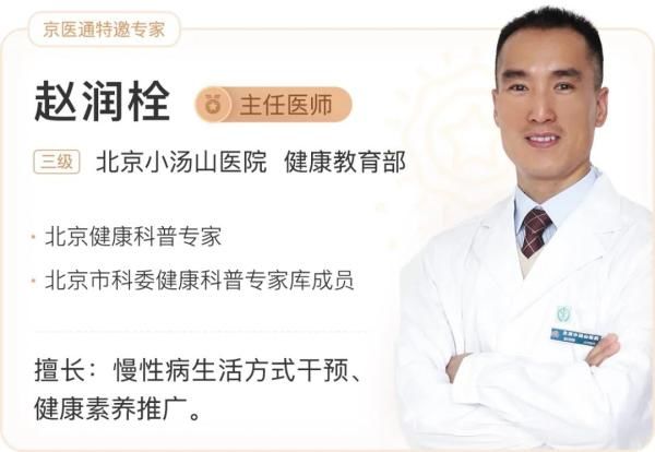 一文讲清：米面生虫了怎么办？还能不能吃？