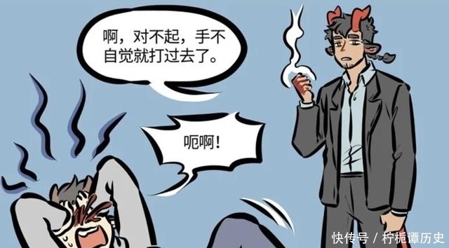 尼克|万圣街：如果对付小迪这样的绿茶呢？这就要靠尼克的一拳了