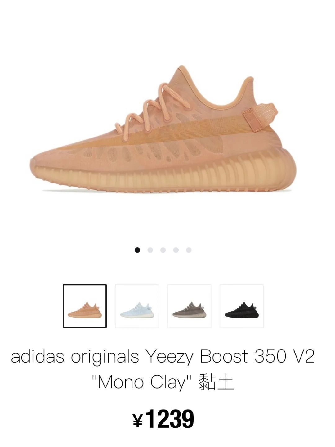 鞋款|YEEZY跌破原价,冰蓝、满天星疯狂复刻,地区限定变成炒冷饭?