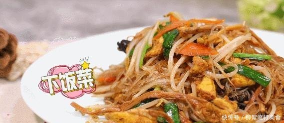 它含18种氨基酸，比肉还鲜！小寒后多吃，头脑聪明，个头长得快