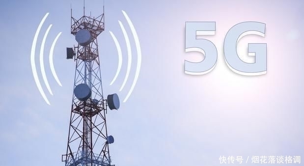 用户|5G现状如何基站规模不足,用户渗透率低4G依然是主力军