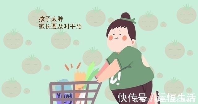 身高|有这些特征的孩子,家长要及时干预,不然将来身高会落后于同龄人