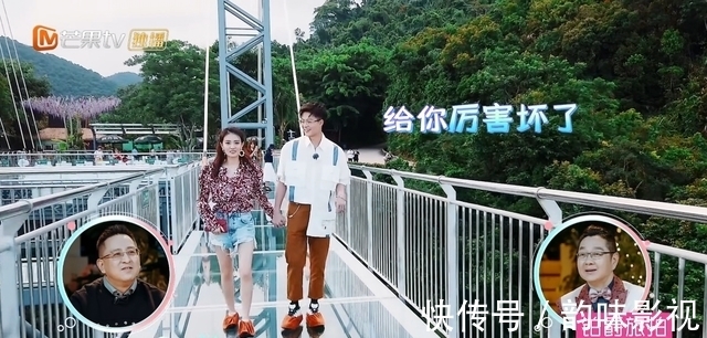 男友|网传《女恋4》已经开录,孟子义带男友加盟,与张翰的CP到头了?