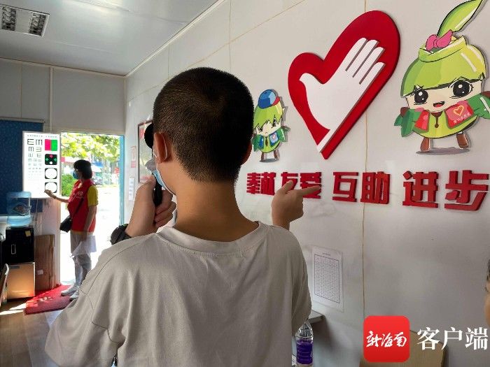 近视防控|每周六全天开展志愿服务 海南省青少年近视防控大行动启动