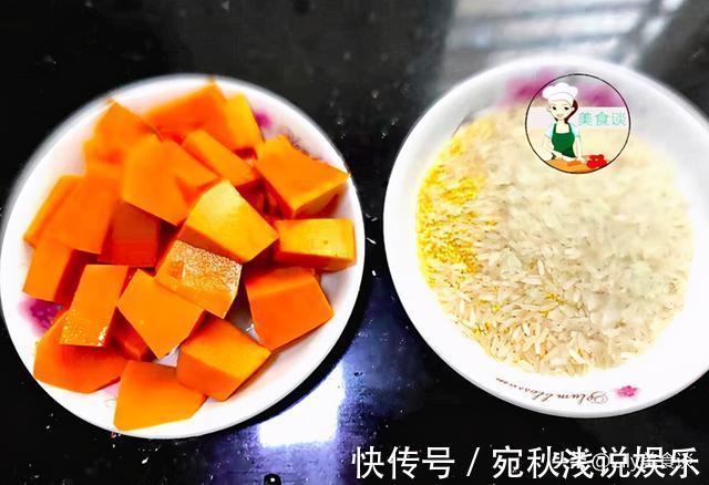 晨粥|入冬了，这6种“营养晨粥”要常吃，简单营养，精神饱满度过冬天