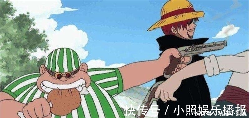 明哥|海贼王 戴眼镜装斯文的五大强者, 最后那位把卡普按在地上摩擦