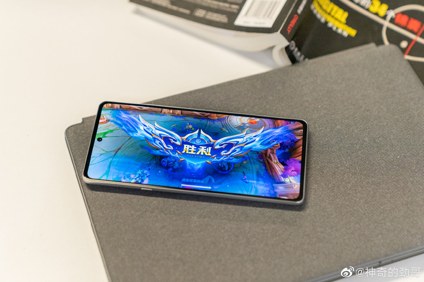 edg|摩托罗拉 edge X30 预热：5000mAh 电池 68W 快充，144Hz 高刷屏