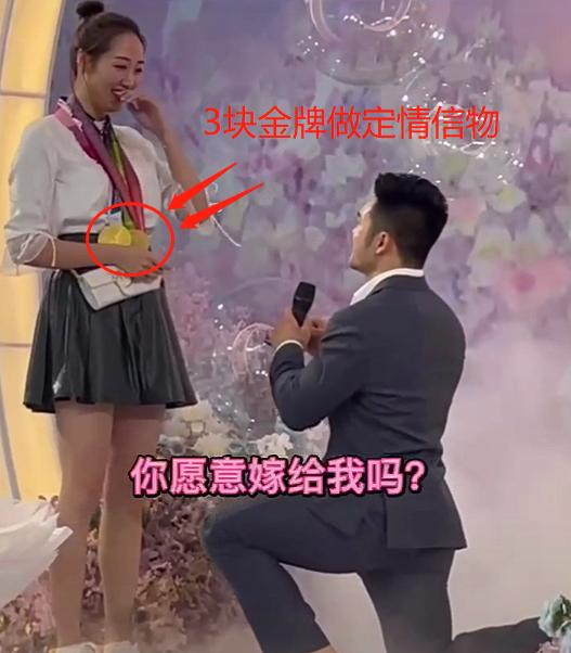 求婚|中国举重迎大喜!3大奥运冠军求婚成功,金鸡独立李发彬表白沉重