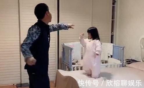 小情人|奶爸睡前带小情人“浪”火了,网友爸爸肯定是有一个有趣的灵魂