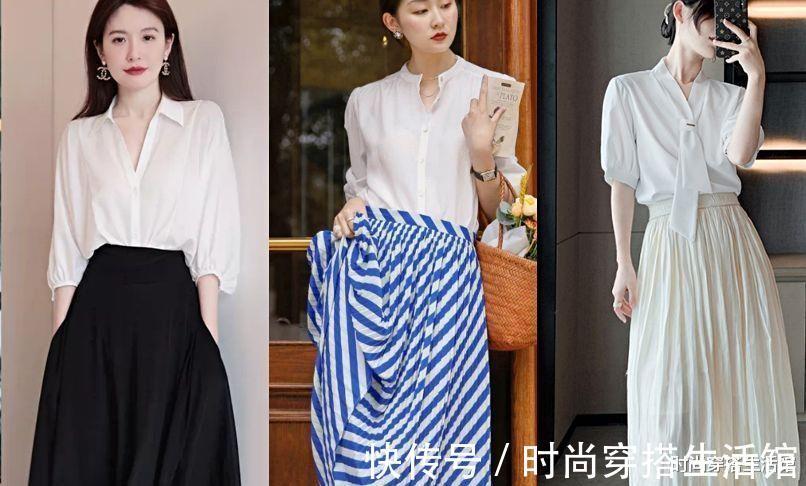 搭配|基础款白衬衫怎么穿才好看?记住这4个搭配细节,休闲通勤都实用