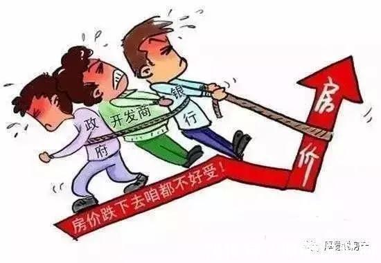 房价|2021年已过半,下半年的房子是涨还是跌?现在是买房好时机吗?快来看看!