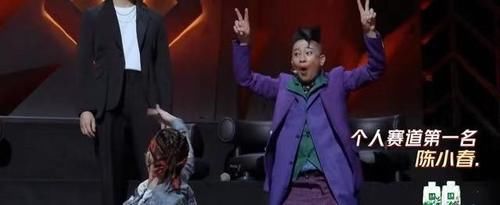 陳小春|《披哥》四公最大遺憾，不是唱錯歌詞的張淇，而是張晉組這張王牌