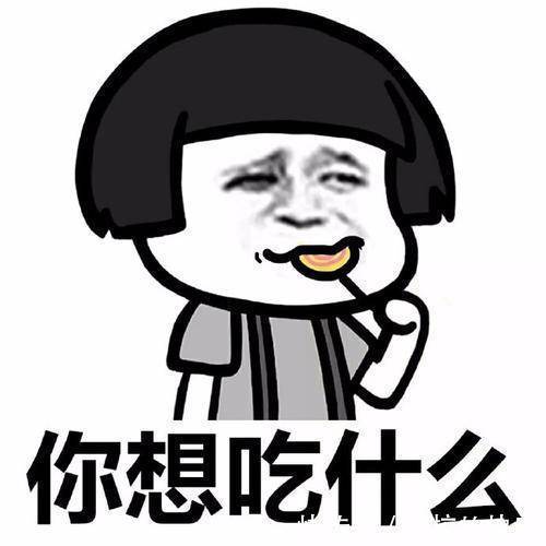 |幽默笑话:亲爱的 我们分手吧