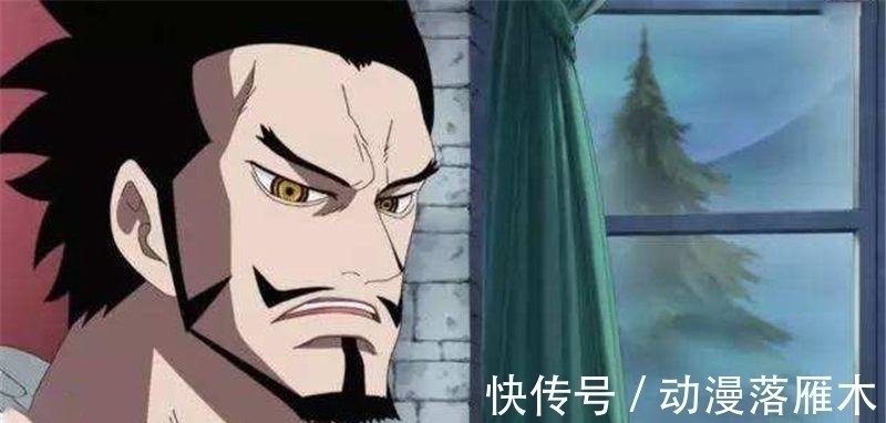 飞徹|海贼王 鹰眼师父浮出水面, 赠予鹰眼黑刀, 传授索隆三刀流奥义