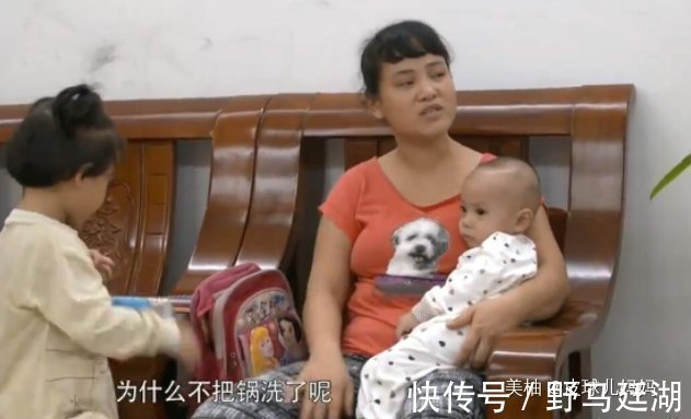 二宝|11岁女孩成全家出气筒,每天有做不完的家务,宝妈直言讨厌女儿