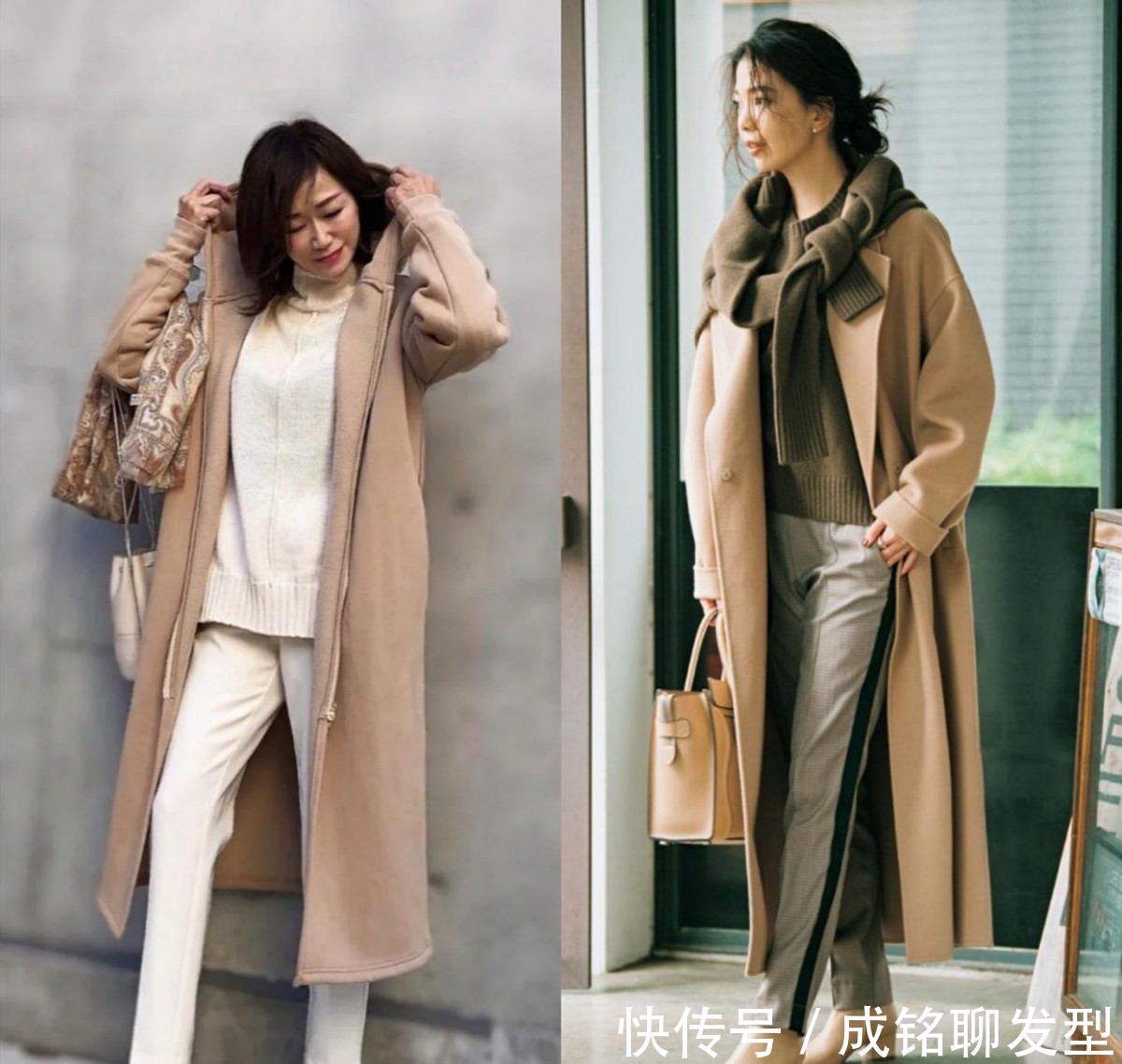 女士|这些才是老年人最好看的穿搭,用好三种“高级色”,耐看大方减龄