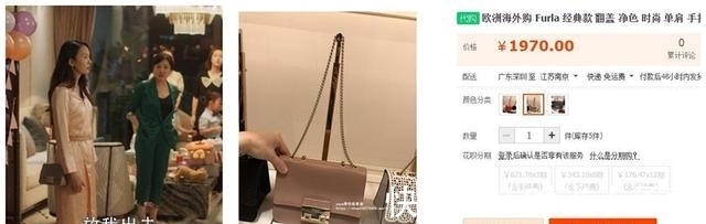 曼妮|《三十而立》除了爱马仕,三位女主还背过什么包包呢?