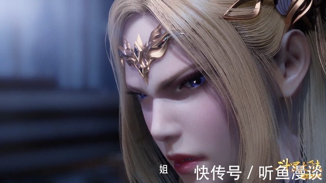 小舞|斗罗大陆:同样是妈妈生的,为什么千仞雪和小舞会是不同待遇?