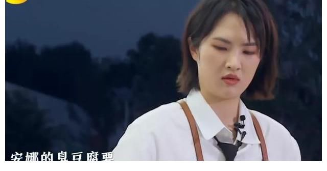 客人|这是什么中餐厅？每天只接待8桌客人还频出状况，只提供一个套餐