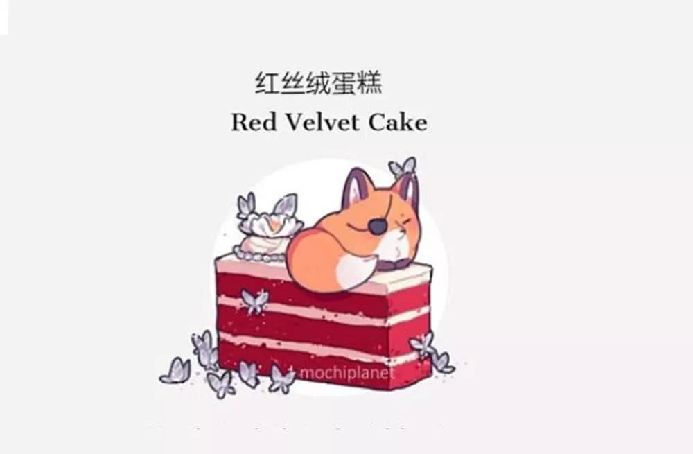 墨香家官配的专属蛋糕，师尊抹茶味，汪叽蓝莓味，花花红丝绒！