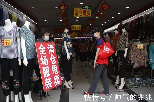 店铺|商铺还值得投资吗怎么样计算回报率