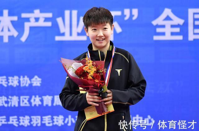 国乒|太委屈!孙颖莎冠军不被认可,中国奥委:国乒2021只收获8枚金牌