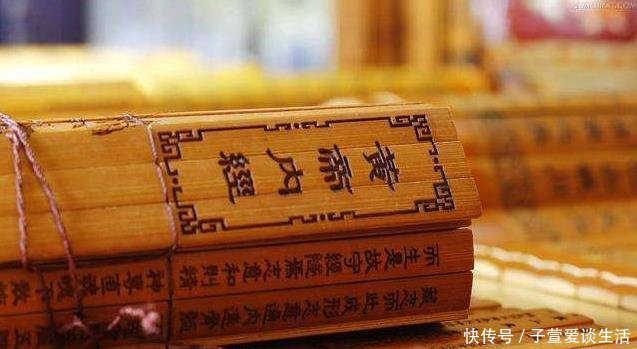 俗语 桃养人 杏伤人 李子树下埋死人 啥意思古人经验之谈 快资讯 俗语 桃养人 杏伤人 李子树下埋死人 啥意思古人经验之谈 快资讯