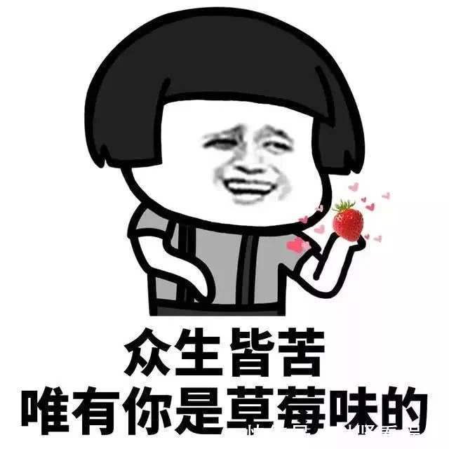 |幽默笑话几个老同学出来聊天,借着酒劲就开始聊家事了