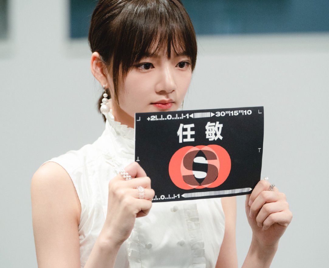  陈宥|网传《演员2》决赛名单，陈宥维票数碾压胡杏儿？任敏不负众望