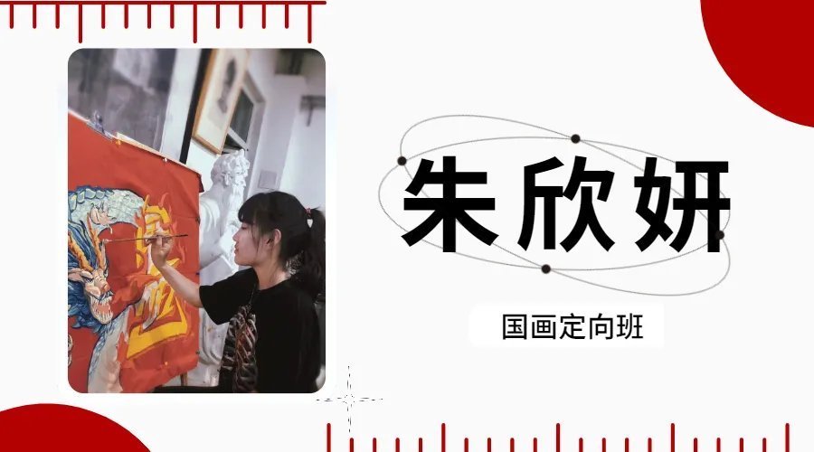 作品展#一眼沦陷这样绝美的秋色看完不得不爱!华卿国画定向班写生作品展