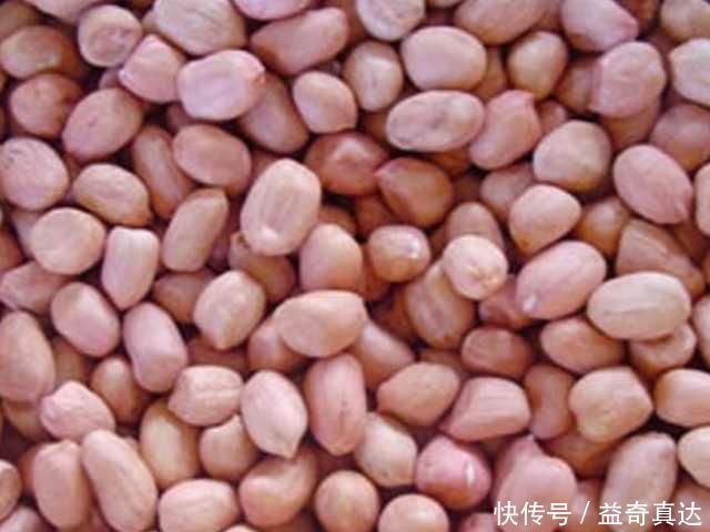 胆固醇|警告花生抗癌,这3种人吃百害无一利,吃坏身体,很多人不知道